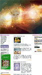 Mobile Screenshot of akalisun.com